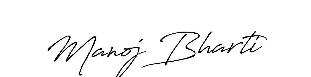 It looks lik you need a new signature style for name Manoj Bharti. Design unique handwritten (Antro_Vectra_Bolder) signature with our free signature maker in just a few clicks. Manoj Bharti signature style 7 images and pictures png