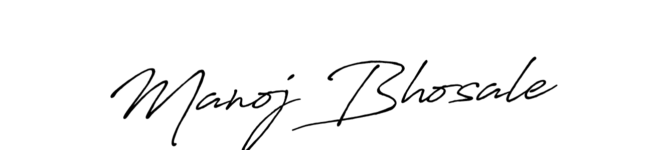 Make a beautiful signature design for name Manoj Bhosale. Use this online signature maker to create a handwritten signature for free. Manoj Bhosale signature style 7 images and pictures png