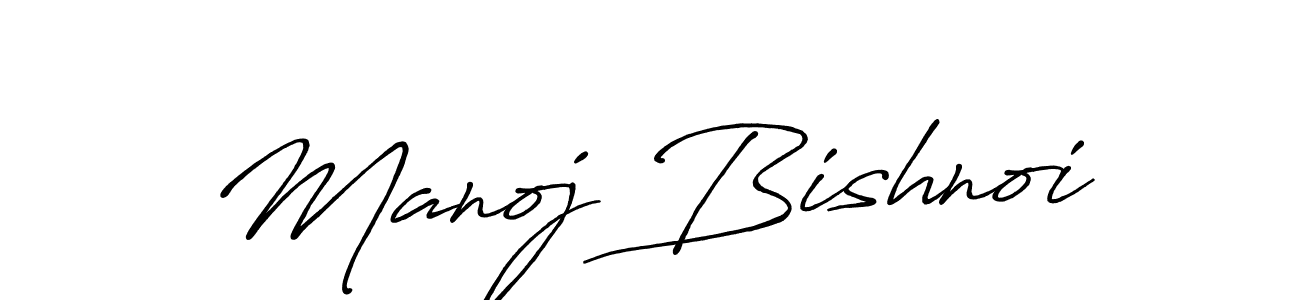 Similarly Antro_Vectra_Bolder is the best handwritten signature design. Signature creator online .You can use it as an online autograph creator for name Manoj Bishnoi. Manoj Bishnoi signature style 7 images and pictures png