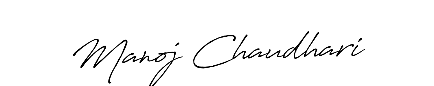 How to make Manoj Chaudhari name signature. Use Antro_Vectra_Bolder style for creating short signs online. This is the latest handwritten sign. Manoj Chaudhari signature style 7 images and pictures png