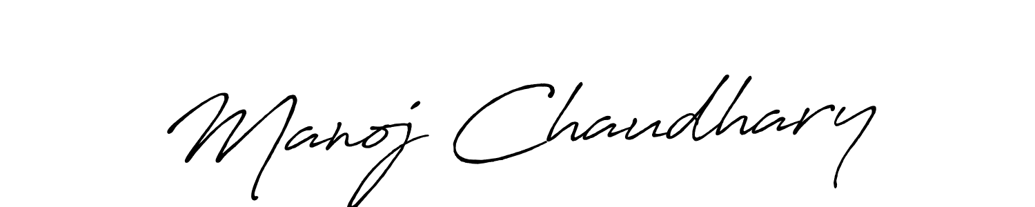 This is the best signature style for the Manoj Chaudhary name. Also you like these signature font (Antro_Vectra_Bolder). Mix name signature. Manoj Chaudhary signature style 7 images and pictures png