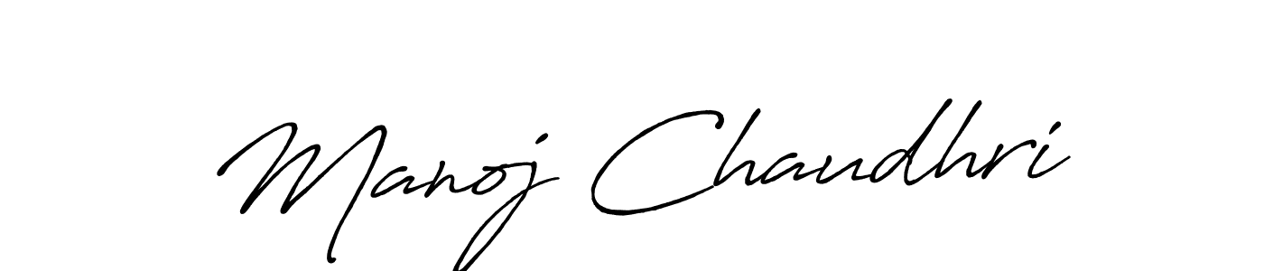 Antro_Vectra_Bolder is a professional signature style that is perfect for those who want to add a touch of class to their signature. It is also a great choice for those who want to make their signature more unique. Get Manoj Chaudhri name to fancy signature for free. Manoj Chaudhri signature style 7 images and pictures png