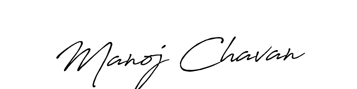 How to make Manoj Chavan signature? Antro_Vectra_Bolder is a professional autograph style. Create handwritten signature for Manoj Chavan name. Manoj Chavan signature style 7 images and pictures png