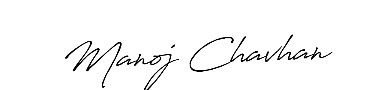 How to make Manoj Chavhan name signature. Use Antro_Vectra_Bolder style for creating short signs online. This is the latest handwritten sign. Manoj Chavhan signature style 7 images and pictures png