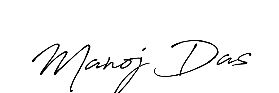 You can use this online signature creator to create a handwritten signature for the name Manoj Das. This is the best online autograph maker. Manoj Das signature style 7 images and pictures png