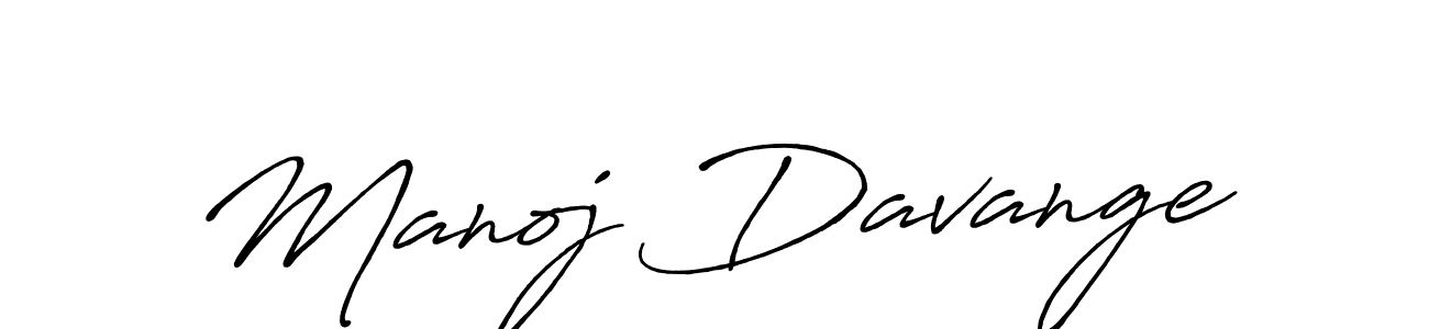 Also You can easily find your signature by using the search form. We will create Manoj Davange name handwritten signature images for you free of cost using Antro_Vectra_Bolder sign style. Manoj Davange signature style 7 images and pictures png