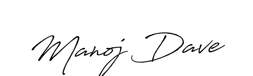 Make a beautiful signature design for name Manoj Dave. Use this online signature maker to create a handwritten signature for free. Manoj Dave signature style 7 images and pictures png