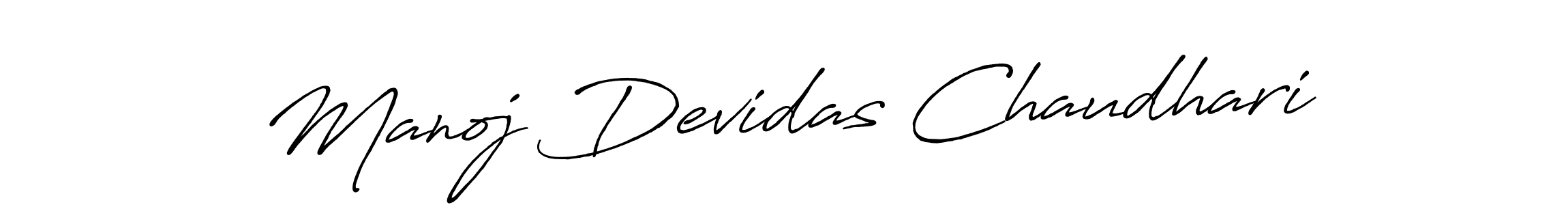 Also we have Manoj Devidas Chaudhari name is the best signature style. Create professional handwritten signature collection using Antro_Vectra_Bolder autograph style. Manoj Devidas Chaudhari signature style 7 images and pictures png