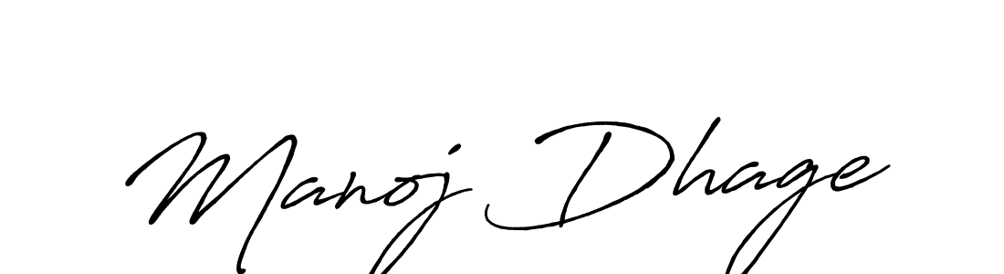 How to make Manoj Dhage signature? Antro_Vectra_Bolder is a professional autograph style. Create handwritten signature for Manoj Dhage name. Manoj Dhage signature style 7 images and pictures png