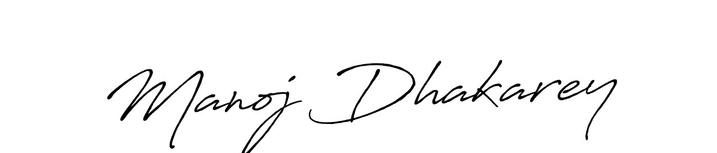 Make a beautiful signature design for name Manoj Dhakarey. With this signature (Antro_Vectra_Bolder) style, you can create a handwritten signature for free. Manoj Dhakarey signature style 7 images and pictures png