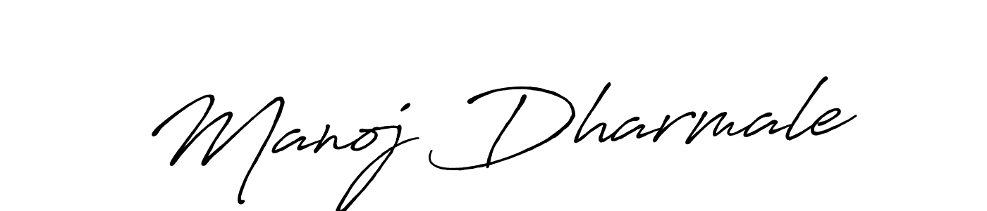 How to make Manoj Dharmale name signature. Use Antro_Vectra_Bolder style for creating short signs online. This is the latest handwritten sign. Manoj Dharmale signature style 7 images and pictures png