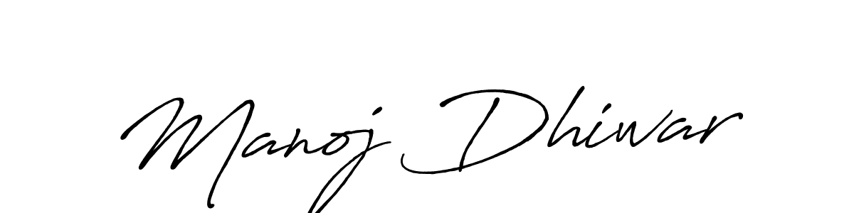 Design your own signature with our free online signature maker. With this signature software, you can create a handwritten (Antro_Vectra_Bolder) signature for name Manoj Dhiwar. Manoj Dhiwar signature style 7 images and pictures png