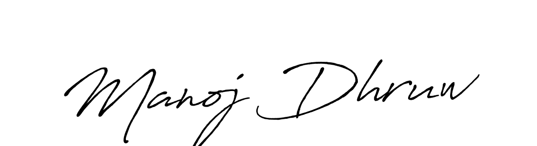 Similarly Antro_Vectra_Bolder is the best handwritten signature design. Signature creator online .You can use it as an online autograph creator for name Manoj Dhruw. Manoj Dhruw signature style 7 images and pictures png