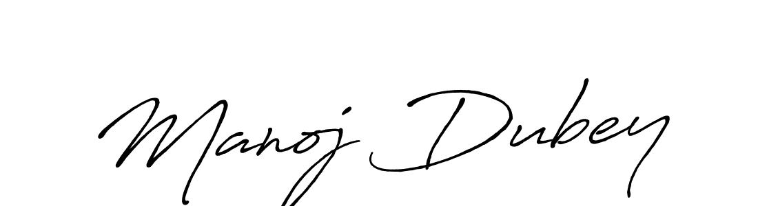 How to make Manoj Dubey signature? Antro_Vectra_Bolder is a professional autograph style. Create handwritten signature for Manoj Dubey name. Manoj Dubey signature style 7 images and pictures png