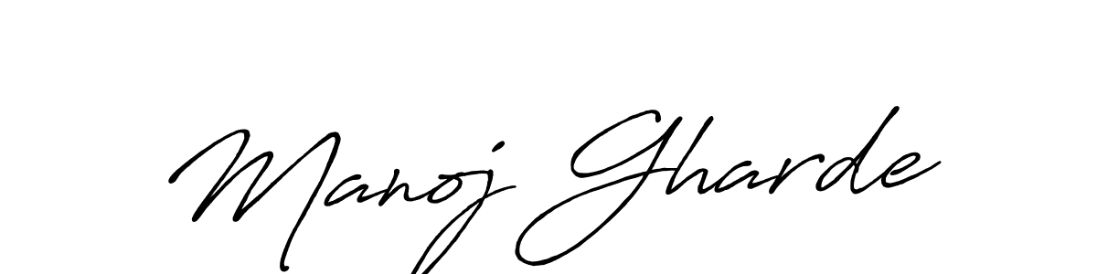 How to make Manoj Gharde signature? Antro_Vectra_Bolder is a professional autograph style. Create handwritten signature for Manoj Gharde name. Manoj Gharde signature style 7 images and pictures png