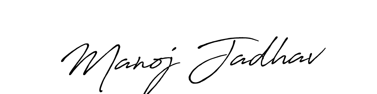 How to make Manoj Jadhav name signature. Use Antro_Vectra_Bolder style for creating short signs online. This is the latest handwritten sign. Manoj Jadhav signature style 7 images and pictures png