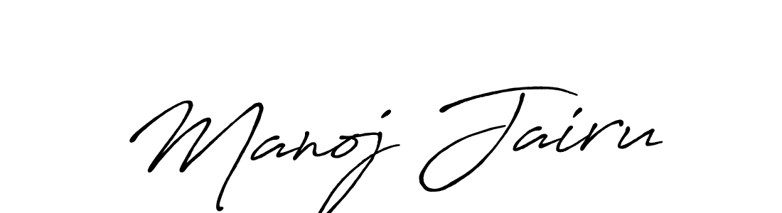 Make a beautiful signature design for name Manoj Jairu. Use this online signature maker to create a handwritten signature for free. Manoj Jairu signature style 7 images and pictures png