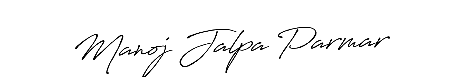 Manoj Jalpa Parmar stylish signature style. Best Handwritten Sign (Antro_Vectra_Bolder) for my name. Handwritten Signature Collection Ideas for my name Manoj Jalpa Parmar. Manoj Jalpa Parmar signature style 7 images and pictures png