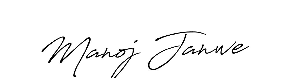 Make a short Manoj Janwe signature style. Manage your documents anywhere anytime using Antro_Vectra_Bolder. Create and add eSignatures, submit forms, share and send files easily. Manoj Janwe signature style 7 images and pictures png