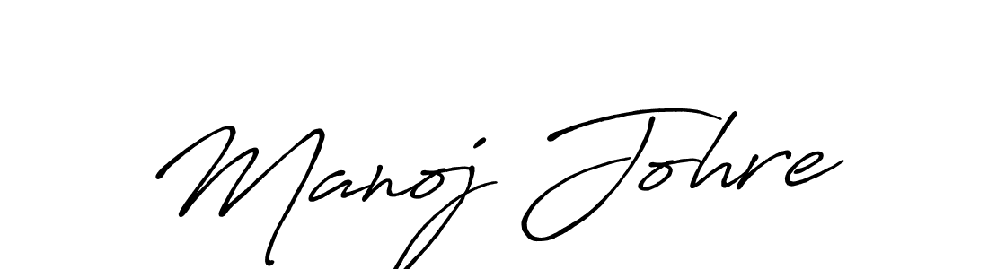 Also we have Manoj Johre name is the best signature style. Create professional handwritten signature collection using Antro_Vectra_Bolder autograph style. Manoj Johre signature style 7 images and pictures png