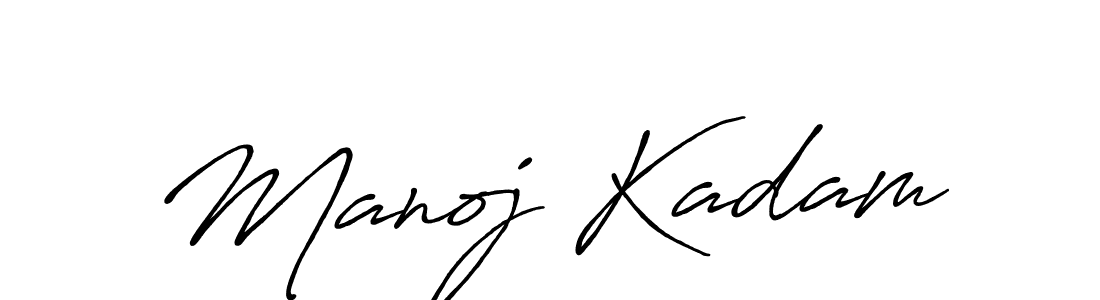 Use a signature maker to create a handwritten signature online. With this signature software, you can design (Antro_Vectra_Bolder) your own signature for name Manoj Kadam. Manoj Kadam signature style 7 images and pictures png