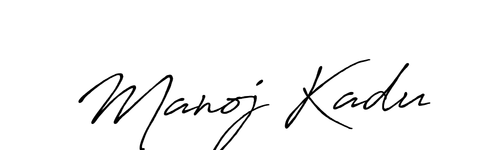 Design your own signature with our free online signature maker. With this signature software, you can create a handwritten (Antro_Vectra_Bolder) signature for name Manoj Kadu. Manoj Kadu signature style 7 images and pictures png