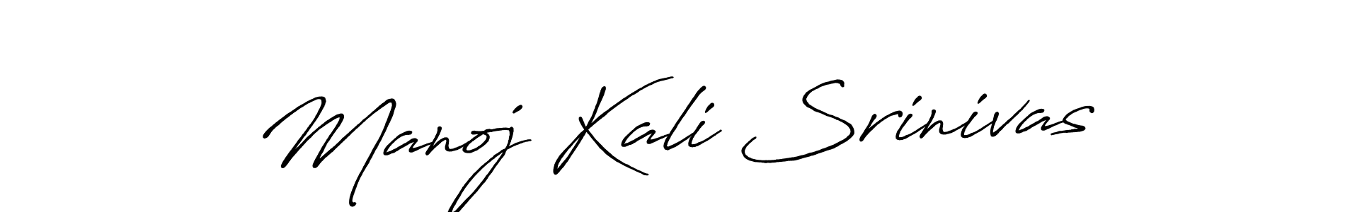 How to make Manoj Kali Srinivas name signature. Use Antro_Vectra_Bolder style for creating short signs online. This is the latest handwritten sign. Manoj Kali Srinivas signature style 7 images and pictures png