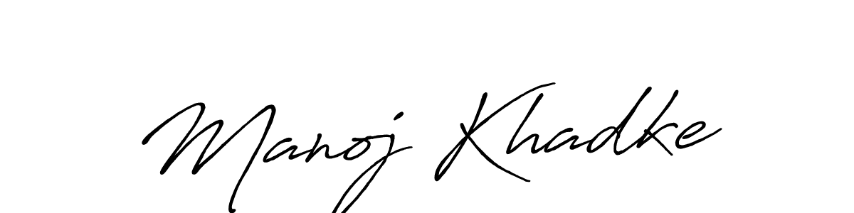 Once you've used our free online signature maker to create your best signature Antro_Vectra_Bolder style, it's time to enjoy all of the benefits that Manoj Khadke name signing documents. Manoj Khadke signature style 7 images and pictures png