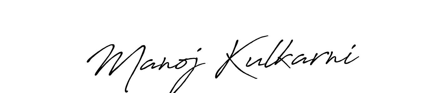 How to make Manoj Kulkarni name signature. Use Antro_Vectra_Bolder style for creating short signs online. This is the latest handwritten sign. Manoj Kulkarni signature style 7 images and pictures png