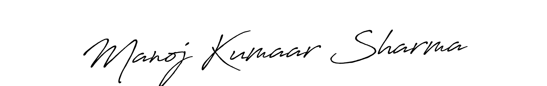 Make a beautiful signature design for name Manoj Kumaar Sharma. Use this online signature maker to create a handwritten signature for free. Manoj Kumaar Sharma signature style 7 images and pictures png