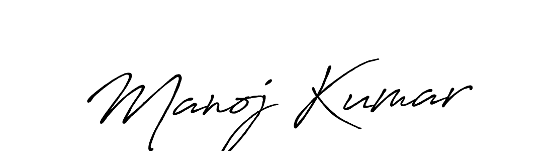 Also You can easily find your signature by using the search form. We will create Manoj Kumar name handwritten signature images for you free of cost using Antro_Vectra_Bolder sign style. Manoj Kumar signature style 7 images and pictures png