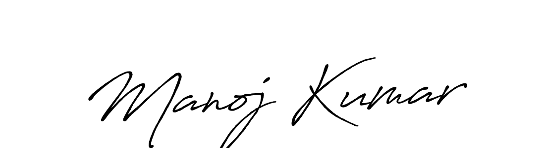 Also we have Manoj Kumar name is the best signature style. Create professional handwritten signature collection using Antro_Vectra_Bolder autograph style. Manoj Kumar signature style 7 images and pictures png