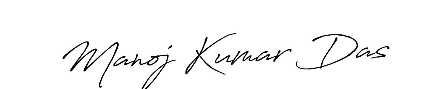 if you are searching for the best signature style for your name Manoj Kumar Das. so please give up your signature search. here we have designed multiple signature styles  using Antro_Vectra_Bolder. Manoj Kumar Das signature style 7 images and pictures png