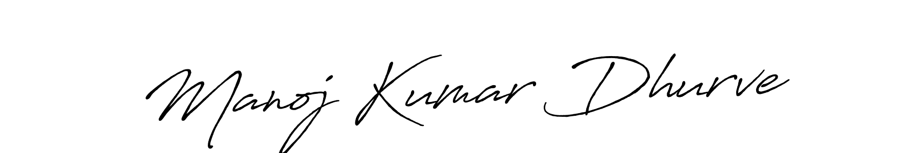 Best and Professional Signature Style for Manoj Kumar Dhurve. Antro_Vectra_Bolder Best Signature Style Collection. Manoj Kumar Dhurve signature style 7 images and pictures png