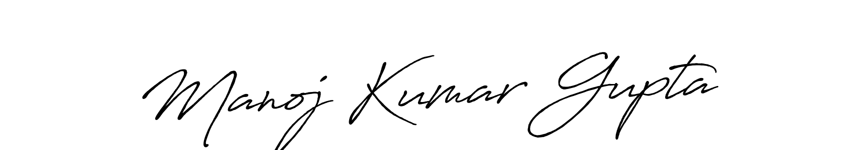 Design your own signature with our free online signature maker. With this signature software, you can create a handwritten (Antro_Vectra_Bolder) signature for name Manoj Kumar Gupta. Manoj Kumar Gupta signature style 7 images and pictures png