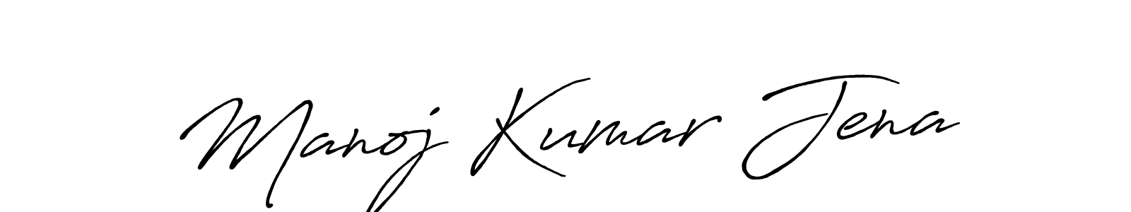 The best way (Antro_Vectra_Bolder) to make a short signature is to pick only two or three words in your name. The name Manoj Kumar Jena include a total of six letters. For converting this name. Manoj Kumar Jena signature style 7 images and pictures png
