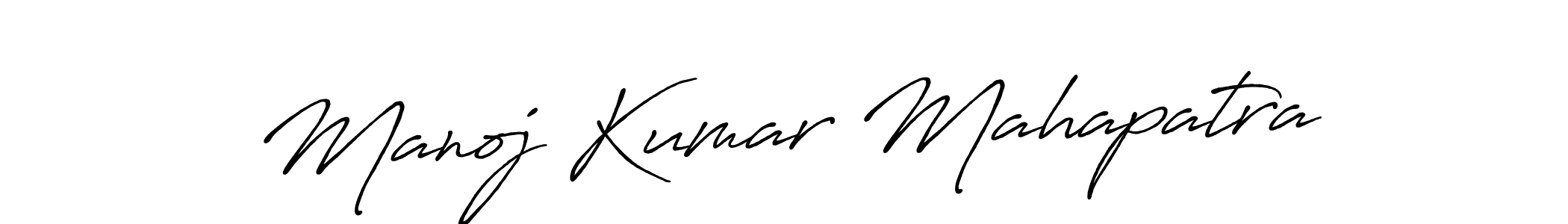 Create a beautiful signature design for name Manoj Kumar Mahapatra. With this signature (Antro_Vectra_Bolder) fonts, you can make a handwritten signature for free. Manoj Kumar Mahapatra signature style 7 images and pictures png