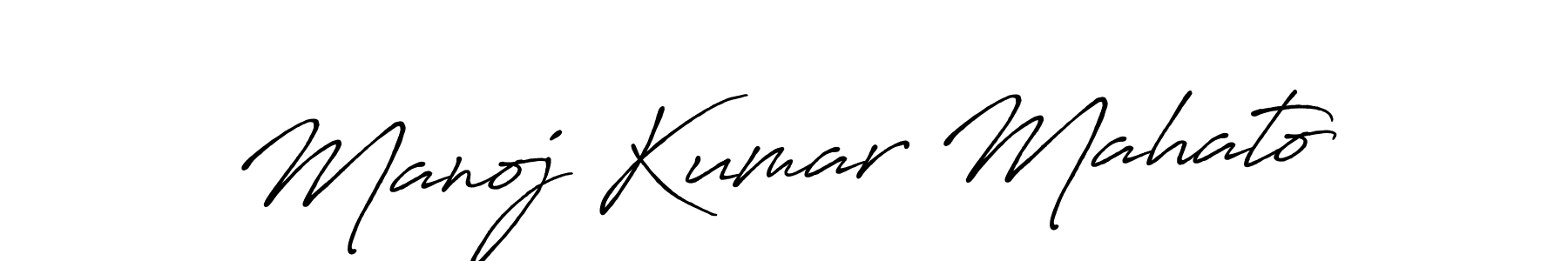 Similarly Antro_Vectra_Bolder is the best handwritten signature design. Signature creator online .You can use it as an online autograph creator for name Manoj Kumar Mahato. Manoj Kumar Mahato signature style 7 images and pictures png