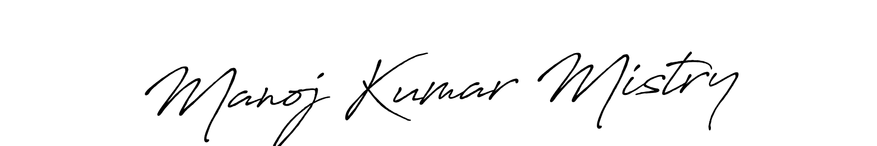 It looks lik you need a new signature style for name Manoj Kumar Mistry. Design unique handwritten (Antro_Vectra_Bolder) signature with our free signature maker in just a few clicks. Manoj Kumar Mistry signature style 7 images and pictures png