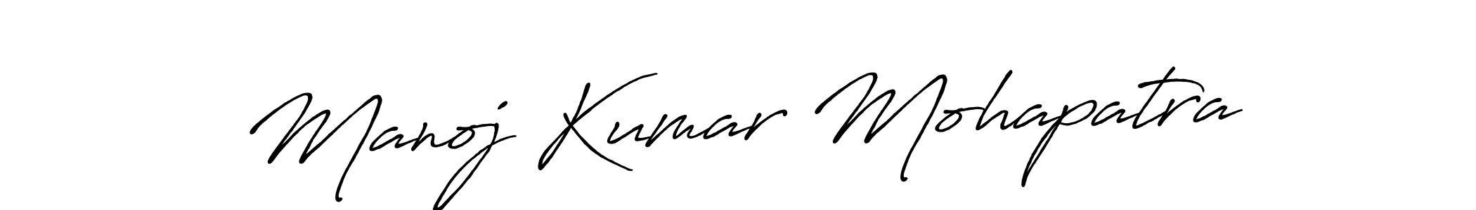 How to make Manoj Kumar Mohapatra name signature. Use Antro_Vectra_Bolder style for creating short signs online. This is the latest handwritten sign. Manoj Kumar Mohapatra signature style 7 images and pictures png