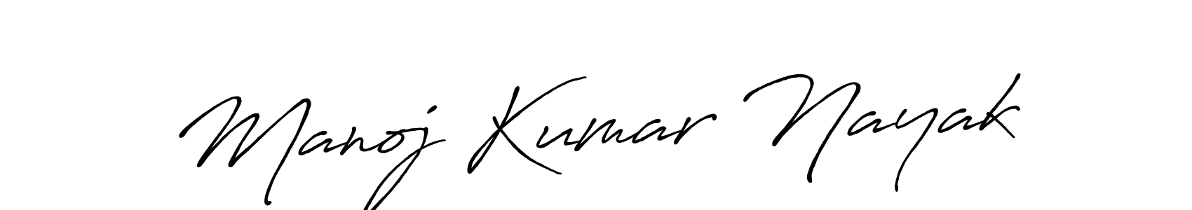 You should practise on your own different ways (Antro_Vectra_Bolder) to write your name (Manoj Kumar Nayak) in signature. don't let someone else do it for you. Manoj Kumar Nayak signature style 7 images and pictures png