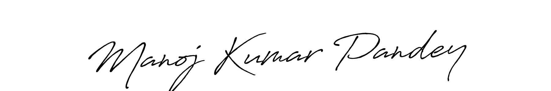 Create a beautiful signature design for name Manoj Kumar Pandey. With this signature (Antro_Vectra_Bolder) fonts, you can make a handwritten signature for free. Manoj Kumar Pandey signature style 7 images and pictures png