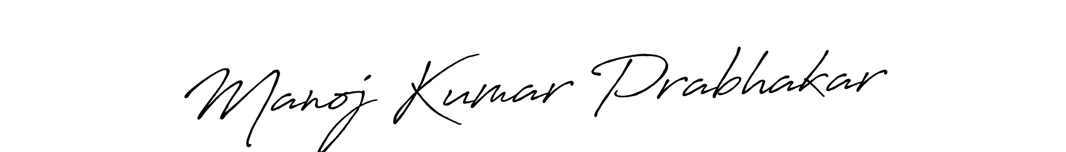 You should practise on your own different ways (Antro_Vectra_Bolder) to write your name (Manoj Kumar Prabhakar) in signature. don't let someone else do it for you. Manoj Kumar Prabhakar signature style 7 images and pictures png