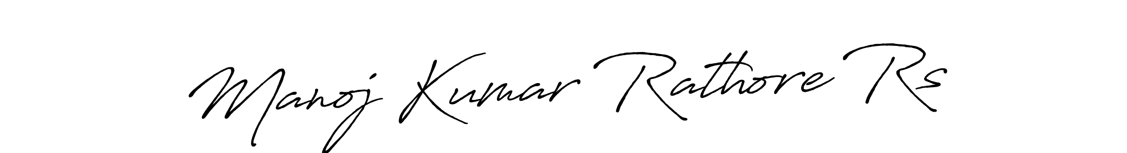 Also You can easily find your signature by using the search form. We will create Manoj Kumar Rathore Rs name handwritten signature images for you free of cost using Antro_Vectra_Bolder sign style. Manoj Kumar Rathore Rs signature style 7 images and pictures png