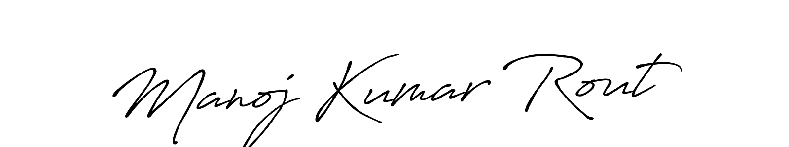 The best way (Antro_Vectra_Bolder) to make a short signature is to pick only two or three words in your name. The name Manoj Kumar Rout include a total of six letters. For converting this name. Manoj Kumar Rout signature style 7 images and pictures png