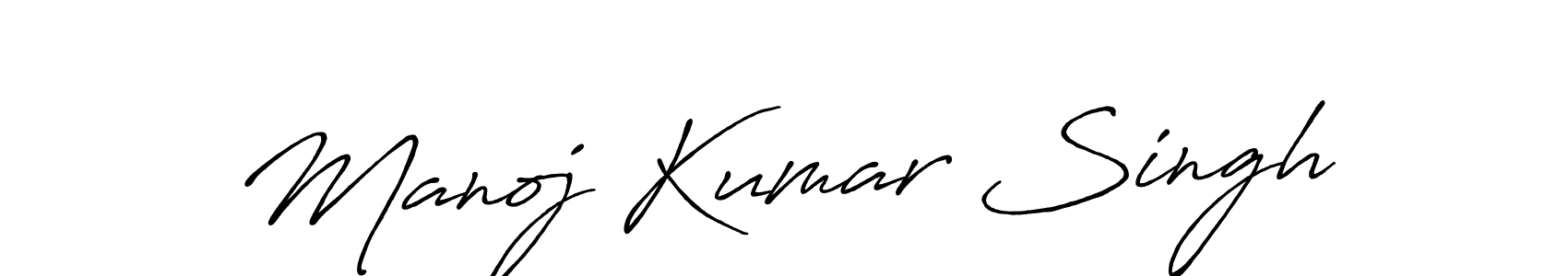 Create a beautiful signature design for name Manoj Kumar Singh. With this signature (Antro_Vectra_Bolder) fonts, you can make a handwritten signature for free. Manoj Kumar Singh signature style 7 images and pictures png