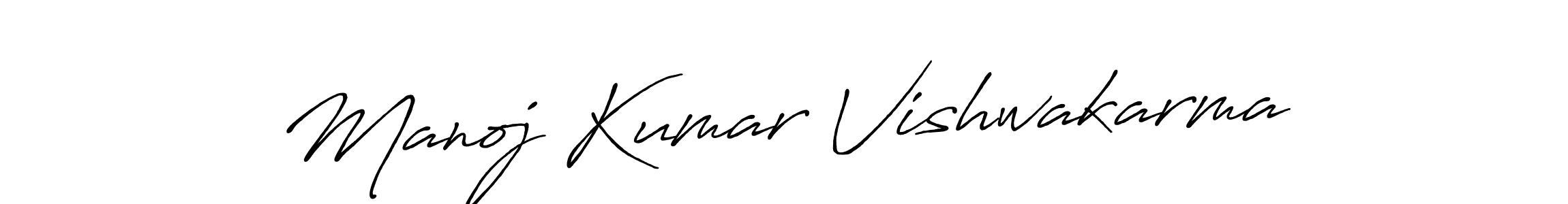 This is the best signature style for the Manoj Kumar Vishwakarma name. Also you like these signature font (Antro_Vectra_Bolder). Mix name signature. Manoj Kumar Vishwakarma signature style 7 images and pictures png