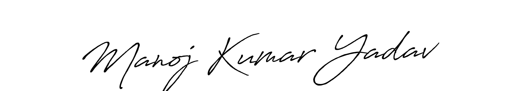 Manoj Kumar Yadav stylish signature style. Best Handwritten Sign (Antro_Vectra_Bolder) for my name. Handwritten Signature Collection Ideas for my name Manoj Kumar Yadav. Manoj Kumar Yadav signature style 7 images and pictures png