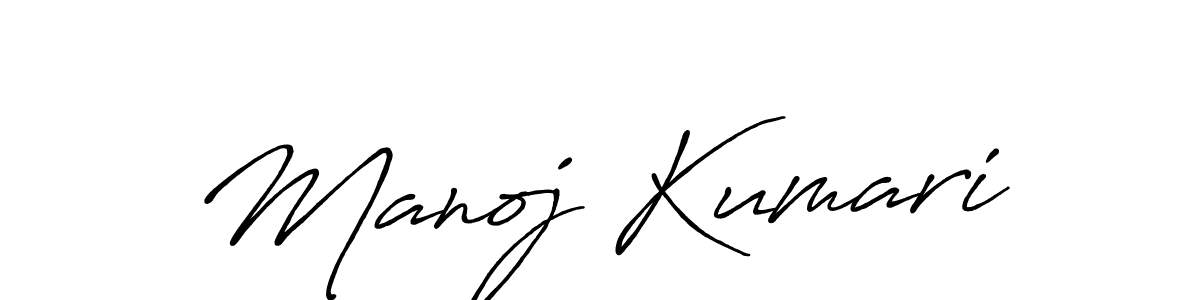 Design your own signature with our free online signature maker. With this signature software, you can create a handwritten (Antro_Vectra_Bolder) signature for name Manoj Kumari. Manoj Kumari signature style 7 images and pictures png