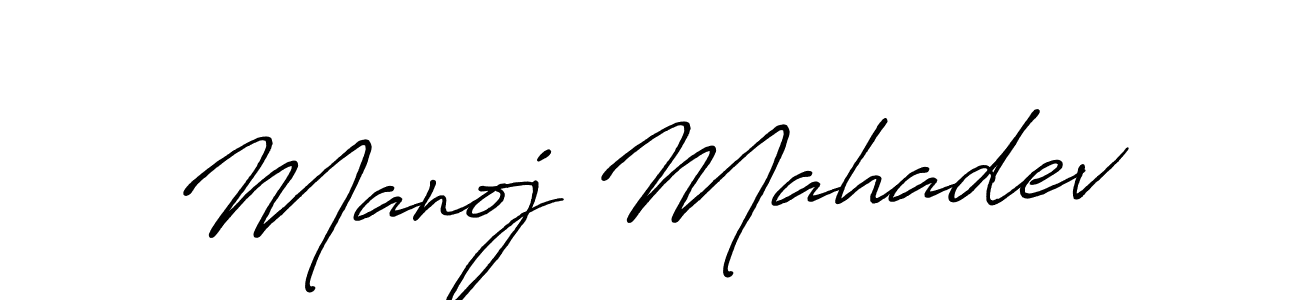 Also we have Manoj Mahadev name is the best signature style. Create professional handwritten signature collection using Antro_Vectra_Bolder autograph style. Manoj Mahadev signature style 7 images and pictures png